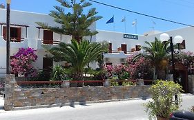 Maistrali Hotel Syros